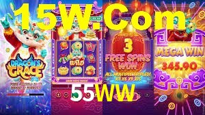 Daily Bonuses 55WW